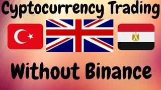 Cryptocurrency Trading Without Binance| Banned In UK | GEMINI EXCHANGE