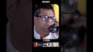 Baburao Style