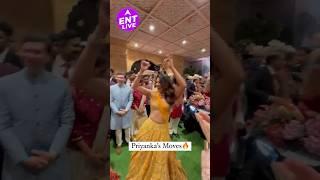 Ambani Wedding: Priyanka Chopra Dance at Anant Ambani & Radhika Merchant Wedding