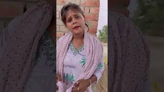 Khoon badhela  | #apnadance #dikshabharti #ytshorts #comedy #trending #yt #love #idance