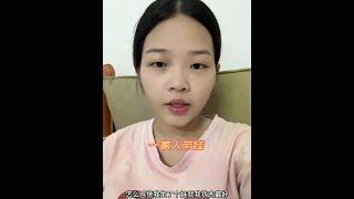 生了娃以后 怎么感觉状态比没生之前的还要好 我老公就不一样啦熬的像40的一样#坐月子 #剖腹产