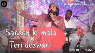 Sanson Ki Mala X Teri Deewani New Ghazal Song Junaid Sultani Qawwali Program Bharweli Balaghat 2024