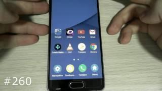 Root Samsung A3 2016 (Root A310f) Android 5.1