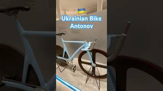 Ukrainian road track bike Antonov  Made in Kyiv #shorts #bike #ukraine #kiev #bicycle