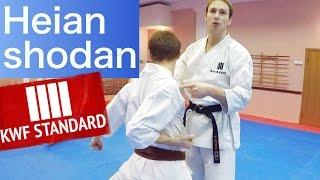 Shotokan Kata: Heian Shodan (KWF Standart) by Alex Chichvarin