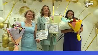 Новости 04 10 23