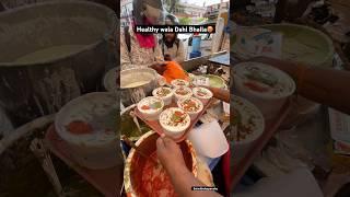 Healthy wala Dahi Bhalla | #shorts #dahibhalla #indianstreetfood
