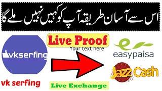 Russian earning website  and withdraw with easypaisa jazzcash ||Asad online YT