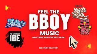 Bboy Music Records  - BBOY OR DIE  Bboy Music 2024