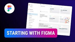 Figma introduction tutorial