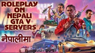 How to Join GTA V Rolplay in Nepali Servers- pt1 ||tutorials ||