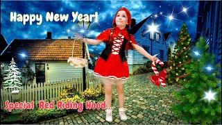 Happy New 2025 Year!Special New Year-Little Red Riding Hood Dance-!С Новым 2024 Годом! -כיפה אדומה