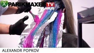 Как дорого покрасить длинные волосы. Александр Попков. Академия HAIRDESIGN. Парикмахер тв Беларусь