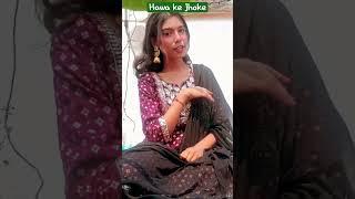 #hawakejhoke #pragati #music #funny #love #song #dance #comedy #trending #duet