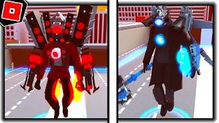 How to get 2 MOST POWERFUL UPGRADED TITAN UNITS in SKIBIDI TOILET BATTLE - Roblox