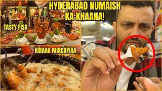 EXPLORING FOOD STALLS IN HYDERABAD NUMAISH EXHIBITION 2023! | HYDERABADI VLOG | WTF!