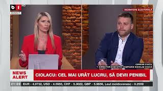 TALK B1 CU GABRIELA MIHAI.  ÎN STUDIOUL B1, CIPRIAN CIUCU, DESPRE ATACURILE DINTRE PSD ȘI PNL. P1/2