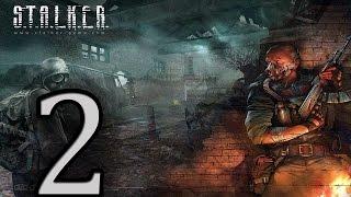 Прохождение S.T.A.L.K.E.R.: Lost Alpha — Часть 2: Найти связного