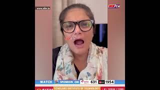 চৰকাৰক তীব্ৰ সমালোচনা TMC নেত্ৰী সুস্মিতা দেৱৰ