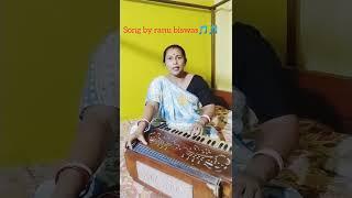 Please subscribe me. RKK CHANNEL RANU BISWAS