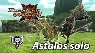 MHGen Highrank Astalos solo (Striker Charge Blade) - 3'56