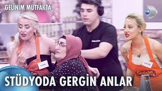 Aleyna'nın üzerine yürüyen Tuğba'yı zor tuttular! | Gelinim Mutfakta 1279. Bölüm