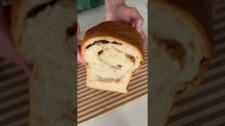 Apple Honey Cinnamon BREAD Loaf #food #bread #homemadebread #shorts