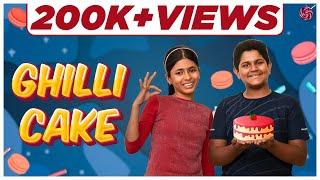 Ghilli Cake | EMI