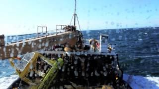 USCGC Katherine Walker