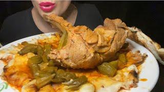 Asmr Mukbang thashreeb okra تشريب بامية | eating show