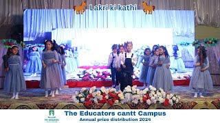 lakdi ki kathi performance by kids | The educators cantt campus | Annual 2024