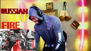 Miyagi & Andy Panda feat  TumaniYO   Brooklyn Official Video JOETHEMASTER REACTION