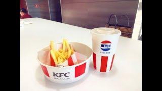 ЛАНЧ БАСКЕТ 5 ЗА 200 в KFC