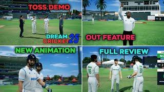 Dream Cricket 25 New Updated Release || How To Stadium Unlock New Feature || Test Match Gamepla