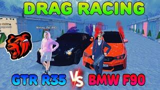 ДРАГ РЕЙСИНГ NISSAN GTR R35 VS BMW M5 F90 | 𝑩𝒍𝒂𝒄𝒌 𝑹𝒖𝒔𝒔𝒊𝒂 {𝐺𝑅𝐸𝐸𝑁} 74 серия.