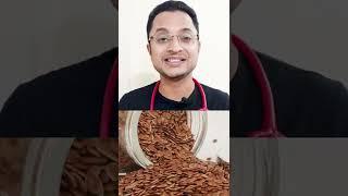 PCOD का Ayurvedic उपचार  | Ayurvedic Remedy For PCOD | Ayurvedic Treatment For PCOD #shorts