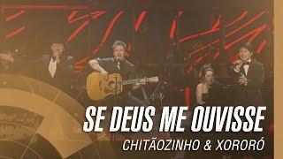 Chitãozinho & Xororó - Se Deus me ouvisse (Sinfônico 40 Anos) [Part. Especial Sandy & Junior]