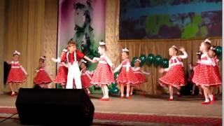 танец "Замечательный сосед"