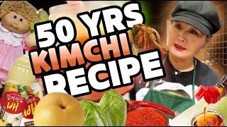 My older sister’s 50 years old Korean winter kimchi recipe