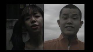 畜殺 - BAKU feat PRIMAL, RUMI (Official Music Video) 2004