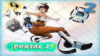 Геніальність та Дирочки на Кожному Кроці | Portal 2 | #2