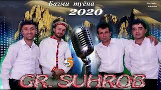 ГЕБАЛИ ХУДОБЕРДИ (ТУЁНА 2020)