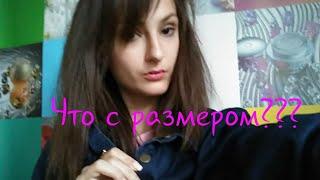 Что с размером? / Женская одежда AVON / Джинсовое платье