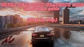 New Nitrozo.fx Graphics mod Installation guide (PPFILTER, RESHADES and PURE Config) | Assetto corsa