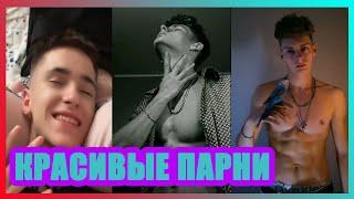 Этот тикток зацепит любую даму | Женская сторона тиктока #8