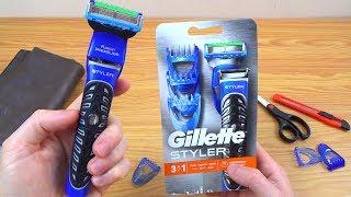 GILLETTE STYLER 3 в 1 — МАШИНКА + БРИТВА + ТРИММЕР