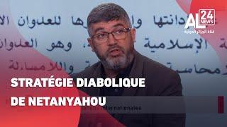 Ahmed Kateb : Washington et occidentaux au secours de l'entité sioniste face à l'Iran