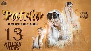 Patola | Official Music Video | Anmol Gagan Maan | Songs 2016 | Jass Records