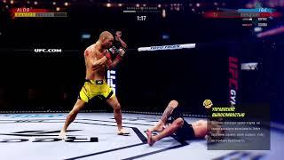 ufc4test