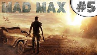 Mad Max #5 - Конвой Чих-Пыха